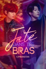 Jeté Dans Tes Bras 🩰 taekook