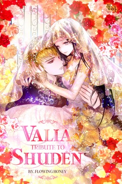 Valia, Tribute to Shuden